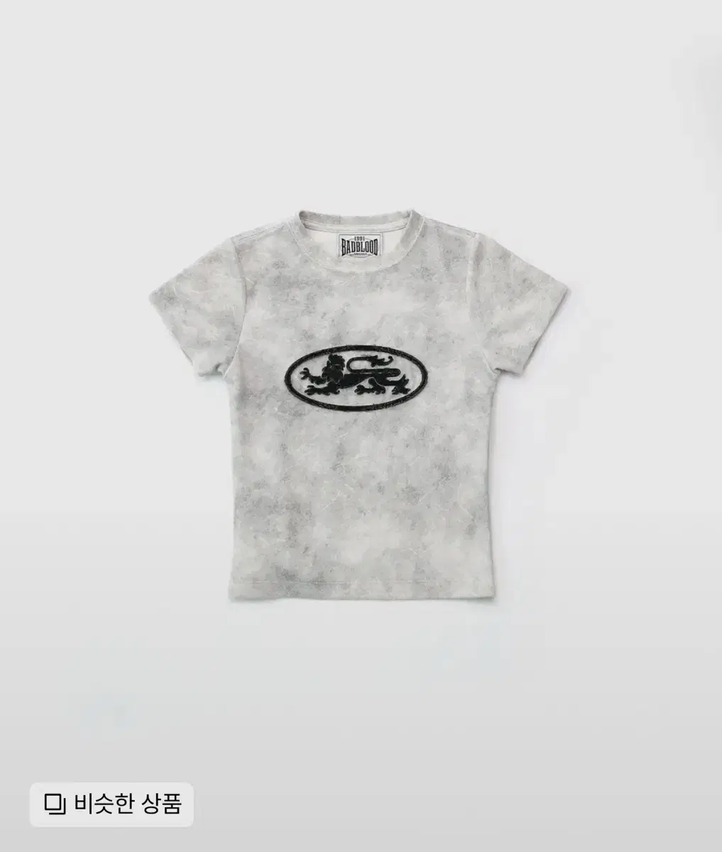 New with tags) Bad Blood Embroidered T-shirt 91 V-neck